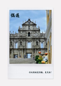 ż�� ��1v1 he)