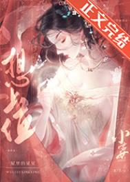 С��Ů����λ