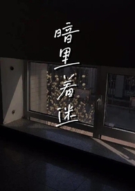 �������ԣ�α�ǿƣ�np��