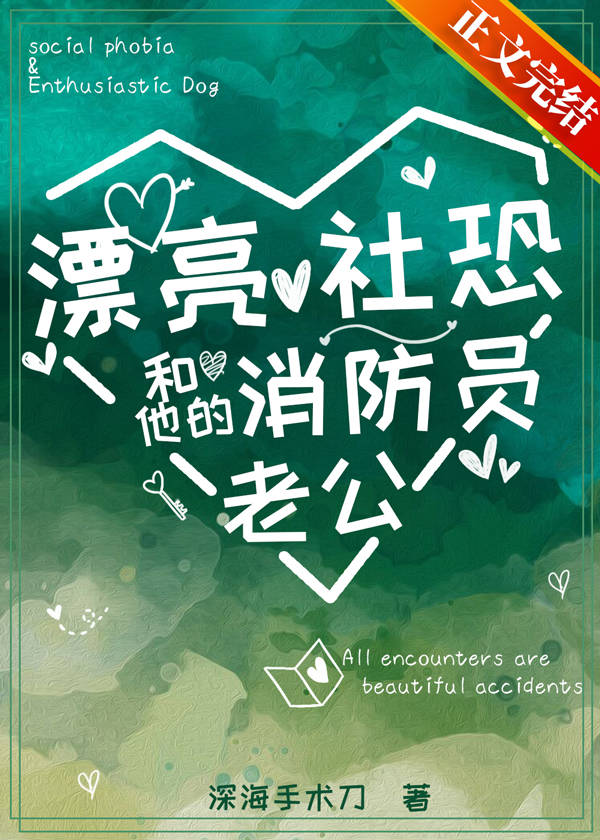 Ư����ֺ���������Ա�Ϲ�