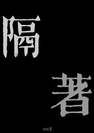 ���ţ����ùǿ�1v1��