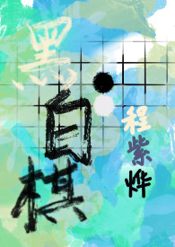 �ڰ��塾nph��