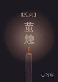 ө�򡾽�ܹǿơ�