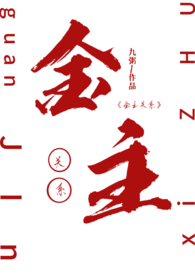 ������ϵ(1v1 ��H)