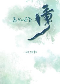 ��ô������