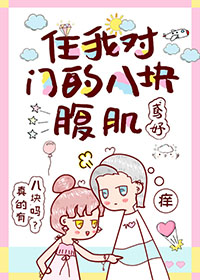 ס�Ҷ��ŵİ˿鸹��