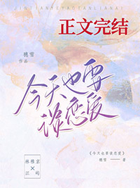 ����ҲҪ̸����