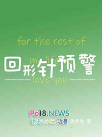 ������Ԥ��