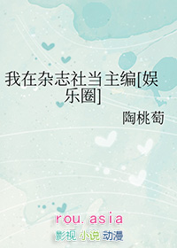 [����Ȧͬ��] ������־�統����