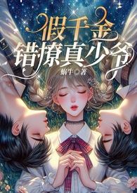 ��ǧ���������ү��α��1v2��3p���ߣȣ�