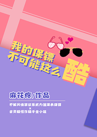 �ҵı��ڲ�������ô��