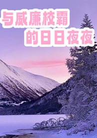 ������У�Ե�����ҹҹ(1v1h)