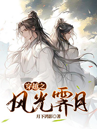 ��Խ֮�������