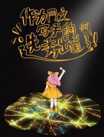 ��Ϊ����д�ֵ���ѡ�������