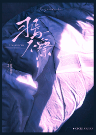 ϰ�ɲ��죨1v1 H��