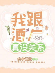 [����] �Ҹ��Ƴ���û��ϵ