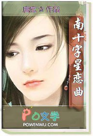 ��ʮ��������