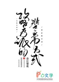 ���Է��ɵķ�������ʽ