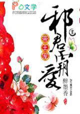 �����裺а���԰�����᡿