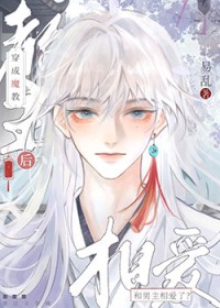 ����ħ�̽�����������మ��