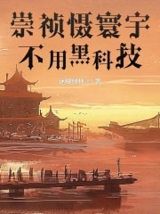 �����������úڿƼ�