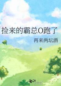 �����İ���O����