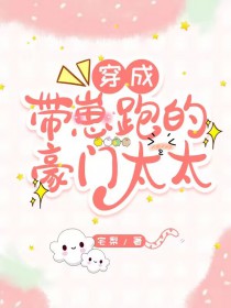 ��Խ�ɴ����ܵĺ���̫̫