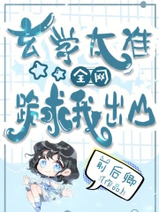 ��ѧ̫׼��ȫ�������ҳ�ɽ