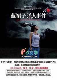 ��ȹ��ɱ���¼�