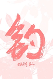 �����ĳݺ�