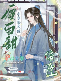 ɵ����С�ʵ��ֱ��������·���