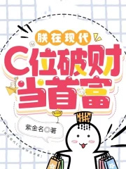 �����ִ�Cλ�ƲƵ��׸�