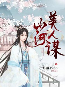 ɽ������ı