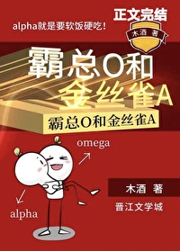 ����O�ͽ�˿ȸA