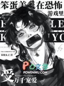 ���������ڿֲ���Ϸ������ǧ�谮