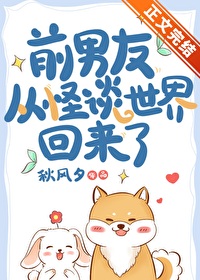 ǰ���Ѵӹ�̸���������