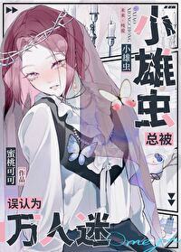 С�۳汻����Ϊ��������O��