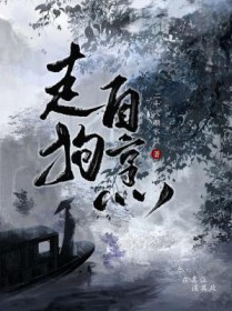 �߹�����