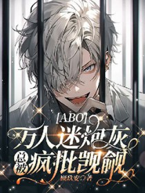 [ABO]�������ڻ��ܱ���������