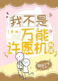 [����] �Ҳ���������Ը����ι