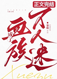 ����Ѫ�������ԣ�