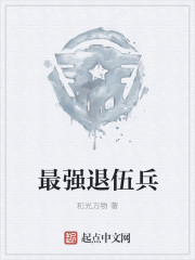 ��ǿ�����