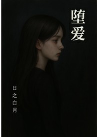 �鰮(���� ���� NPH)