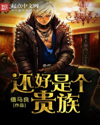 �����Ǹ�����