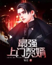 ��ǿ����׸��