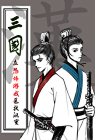 [����ͬ��] �ڿֲ���Ϸ�������