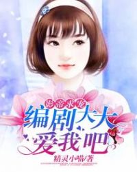 Ӱ����裺������Ұ�