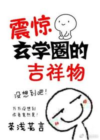 ����ѧȦ�ļ�����