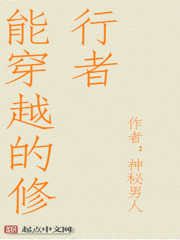 �ܴ�Խ��������