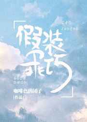 ��װ����[����Ȧ]